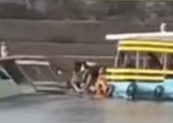 Perahu Wisata karam di danau Sipin/ist