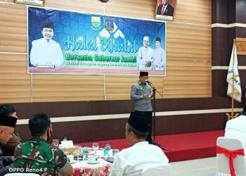 BUPATI TANJUNG JABUNG BARAT LAKSANAKAN KEGIATAN HALAL BIHALAL BERSAMA GUBERNUR JAMBI