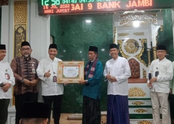 Masjid Guru Maki Bank 9 Jambi Terbaik ke-3 Tingkat Nasional / AMPAR