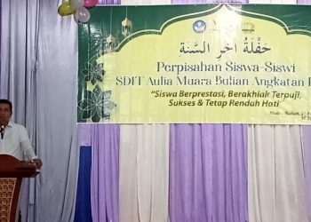 Bupati Batanghari M Fadhil Arief menghadiri acara perpisahan siswa-siswi SD IT