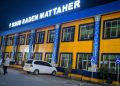 RSUD Raden Mattaher Jambi/ doc.ist