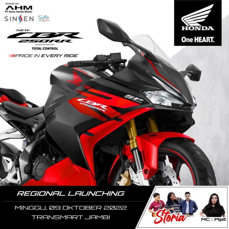 Supersport New CBR250RR./ doc.ist