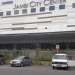 Mall JCC Kota Jambi./ doc.ist