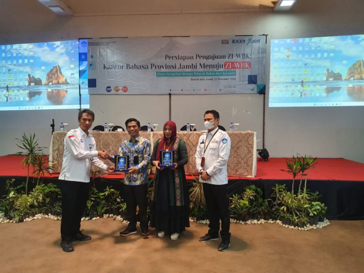 Kegiatan Persiapan Pengajuan Zona Integritas (ZI) Wilayah Bebas Korupsi (WBK)./ AMPAR