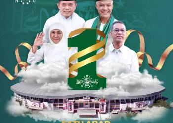 Gubernur Jambi, Al Haris menjadi salah satu dari 4 Gubernur yang akan hadiri acara Satu Abad NU. Foto: Humas Kominfo