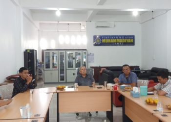 Konferensi Pers Musyawarah Wilayah (Muswil) Muhammadiyah ke-17, Selasa (14/3). Foto: Anton/ Ampar