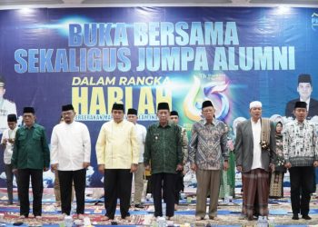 Wagub Jambi, Abdullah Sani hadiri hari lahir PMII ke-63 serta buka bersama dan silahturahmi bersama alumni, di Gedung Putih Grand Kemas Jambi, Minggu (16/04). Foto: Dok Kominfo Prov Jambi