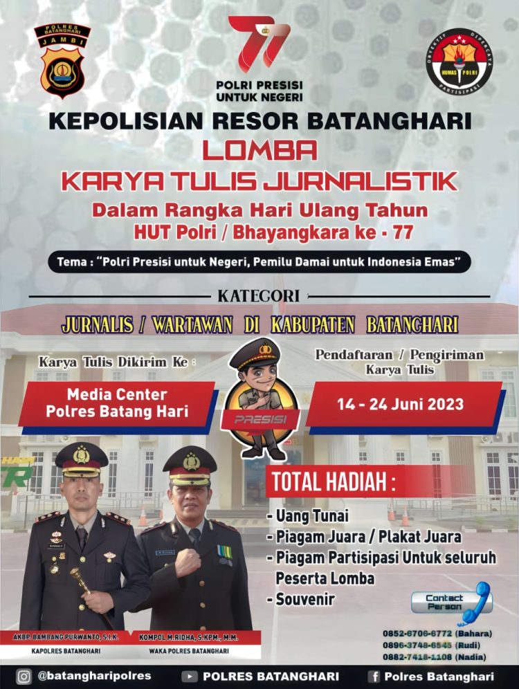 Polres Batanghari Gelar Lomba Karya Tulis Jurnalistik/ Foto: dok.Humas Polres Batanghari