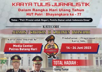 Polres Batanghari Gelar Lomba Karya Tulis Jurnalistik/ Foto: dok.Humas Polres Batanghari