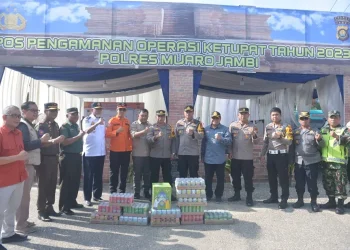 (Dok Kominfo Muaro Jambi)