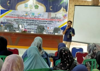 BPJS Ketenagakerjaan Sosialisasikan Program PKH di Kecamatan Jelutung/ (foto: Aln)