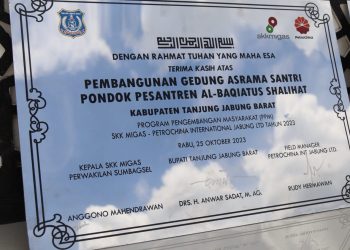 Pondok Pesantren Al-Baqiyatush Shalihat Kuala Tungkal/ Foto: Melani