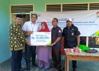 Kabar Gembira, LPKI Siapkan Dana Miliaran Bagi Warga Kota Jambi Daftar BPJS Ketenagakerjaan Gratis/ (foto: Kurniadi)