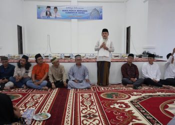 Gubernur Jambi Buka Puasa Bersama Insan Pers/ Foto: Ampar