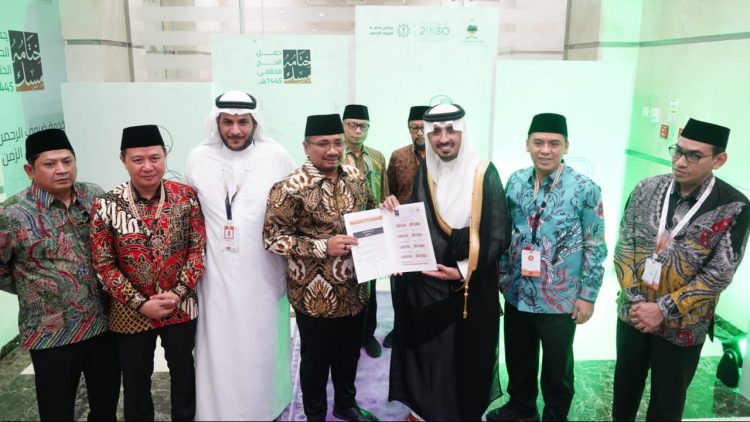 Menteri Agama Yaqut Cholil Qoumas mengatakan bahwa Indonesia kembali mendapat kuota 221.000 jemaah pada operasional haji 1446 H/2025 M/ (Sumber Foto: Kemenag RI)