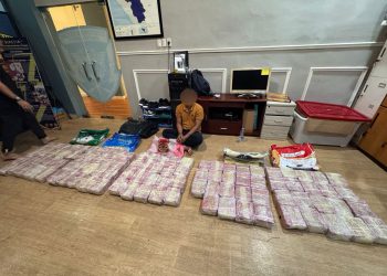 Bea Cukai Aceh Bersama Tim Gabungan Gagalkan Penyelundupan 117 Bungkus Diduga Narkotika Jenis Methamphetamine/ foto: Humas Bea Cukai Aceh