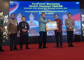 RSUD Raden Mattaher Jambi Raih Penghargaan "Sangat Baik" dari Kemenpan-RB