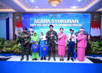 HUT ke-80 Korps Brimob, Polda Jambi Gelar Syukuran: Ini Pesan Pentingnya 