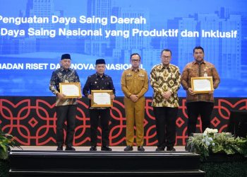 Rilis IDSD 2025, Al Haris Tegaskan Daya Saing Daerah Jadi Ukuran Produktivitas dan Kemajuan Ekonomi