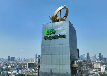 Mendunia! Pegadaian Sabet The Asset Triple A 2026, Dorong Inklusi Keuangan dan MengEMASkan Indonesia